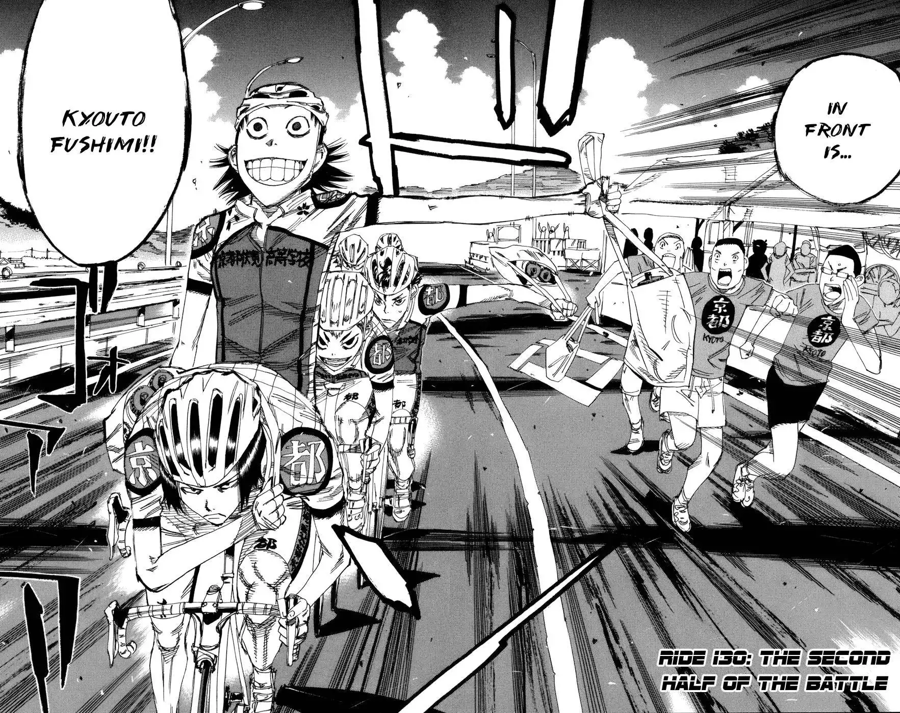 Yowamushi Pedal Chapter 130 3